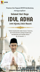 Putih-Cokelat-Minimalis-Ucapan-Selamat-Hari-Raya-Idul-Adha-Cerita-Instagram-